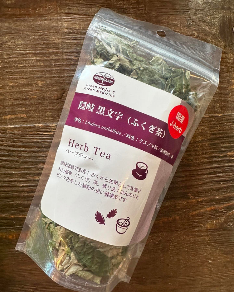 4月25日の今週のお惣菜たち