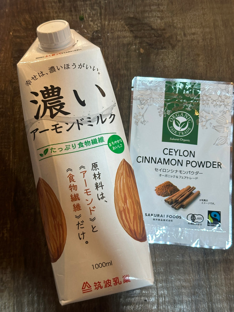 11月7日の今週のお惣菜たち