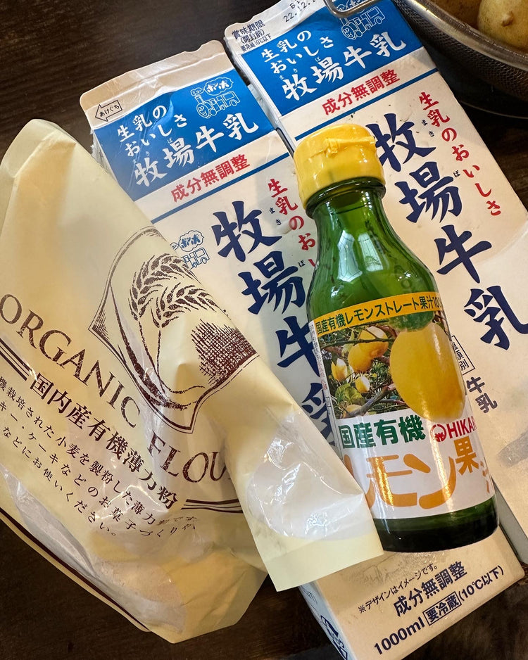 12月1日の今週のお惣菜たち