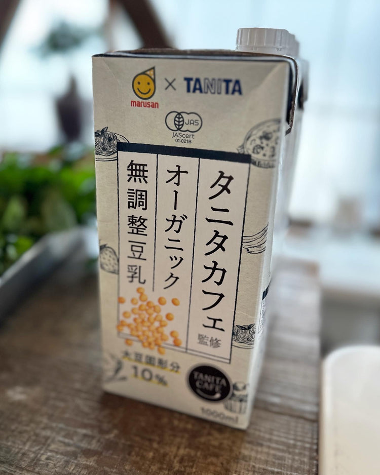 3月9日の今週のお惣菜たち