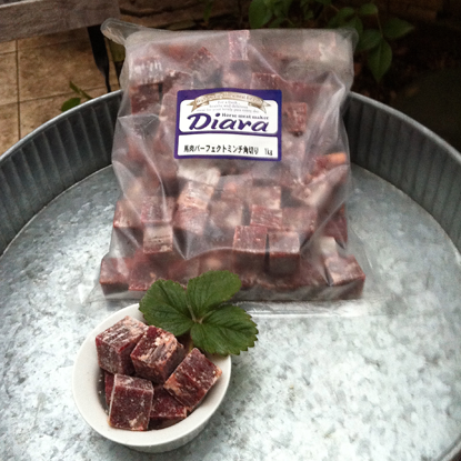 Diaraの馬肉パーフェクト角切り 1kg