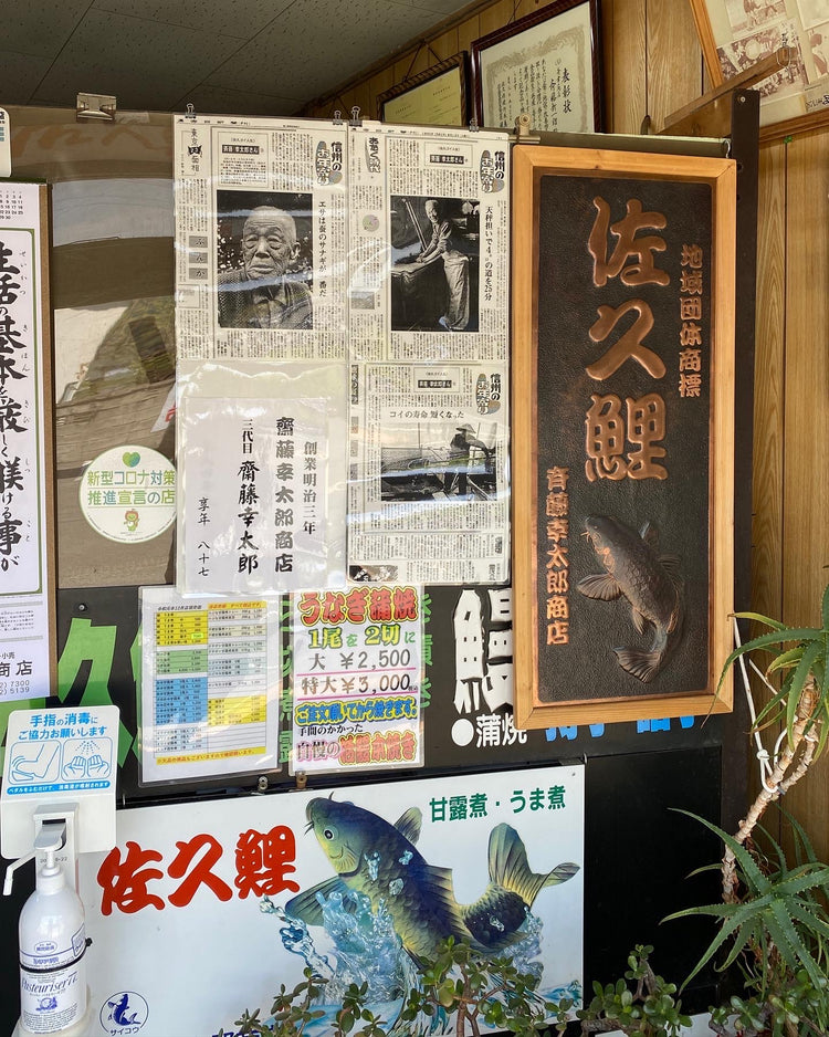 5月13日の今週のお惣菜たち