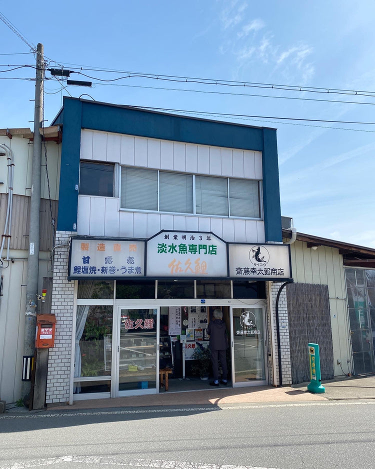 5月13日の今週のお惣菜たち