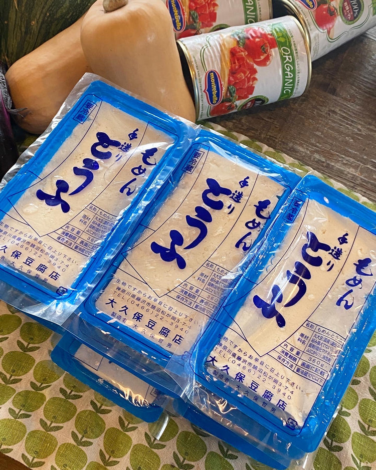 9月9日の今週のお惣菜たち