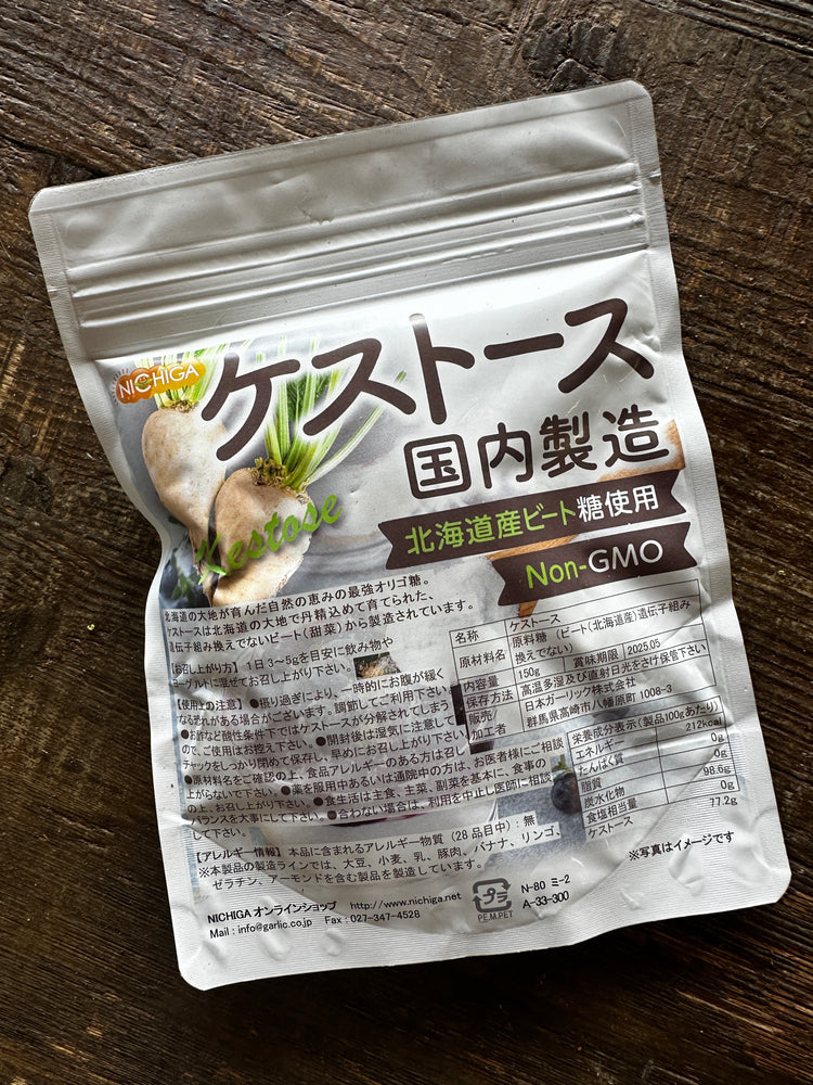 5月7日の今週のお惣菜たち