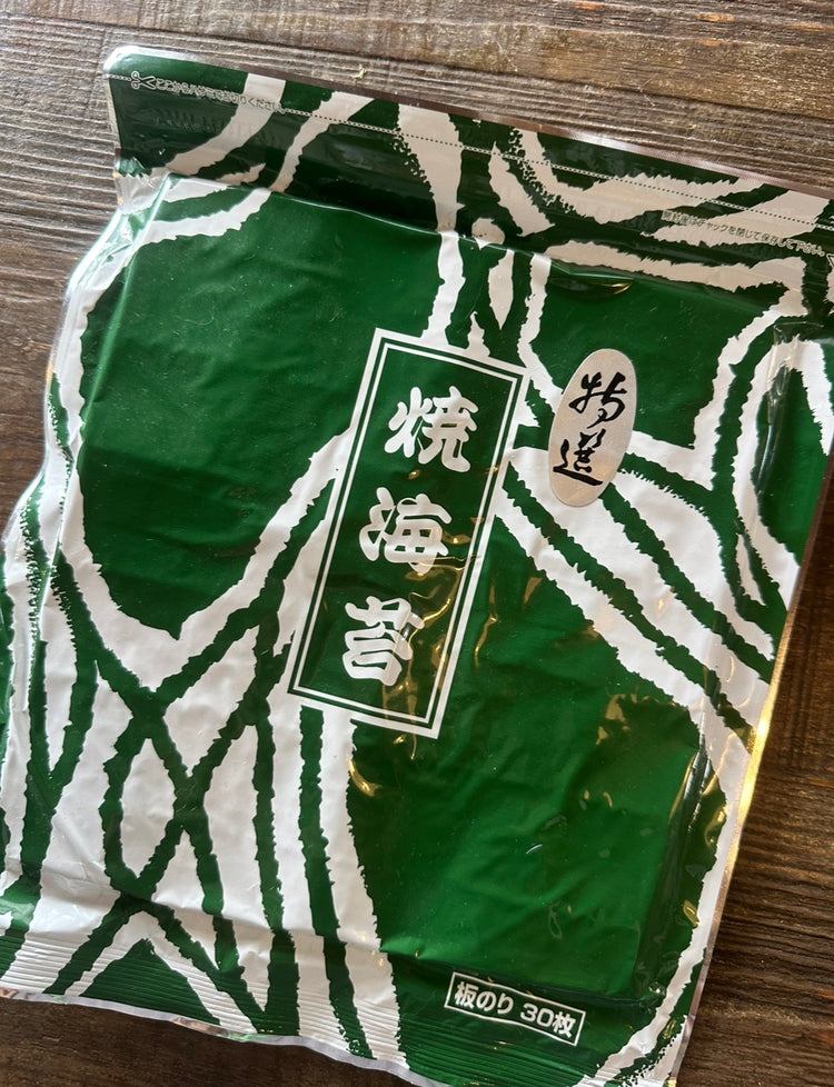 9月10日の今週のお惣菜たち
