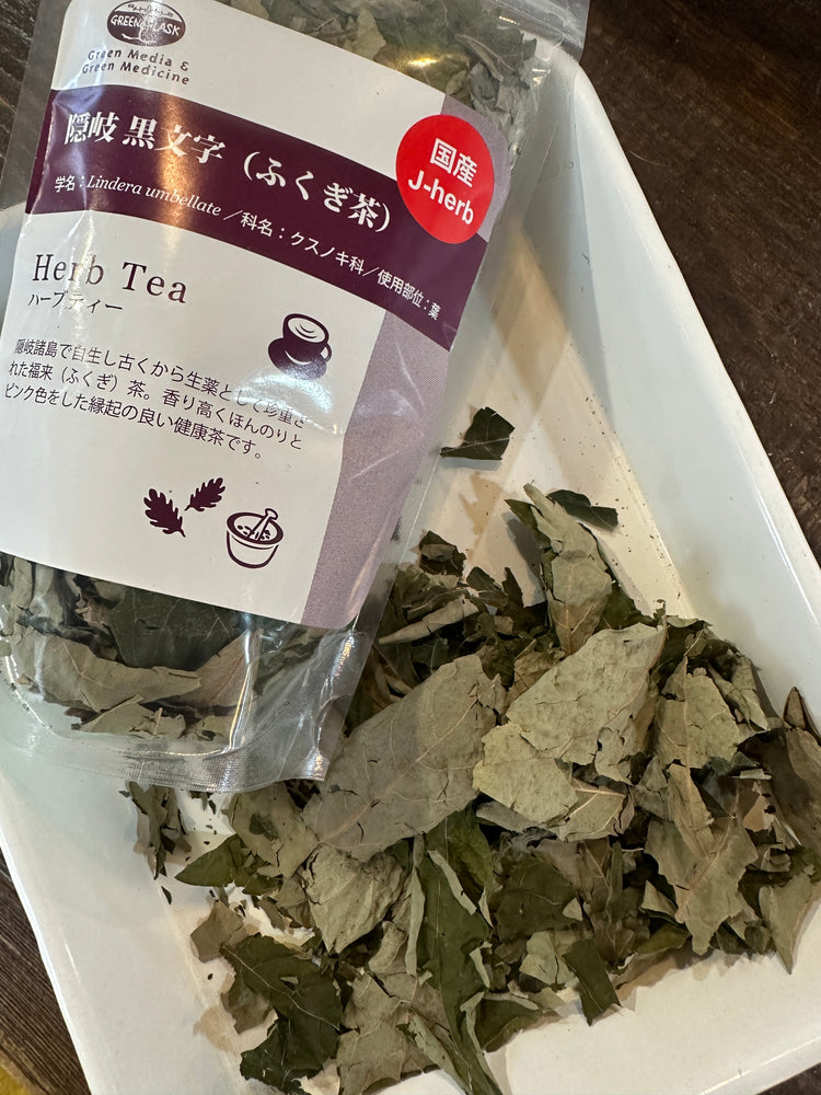 9月11日の今週のお惣菜たち